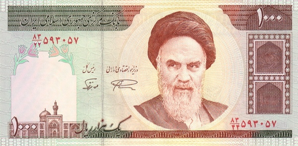 (Ira-086) Iran P143c(R) - 1000 Rials (Sign.28)(REPLACEMENT)